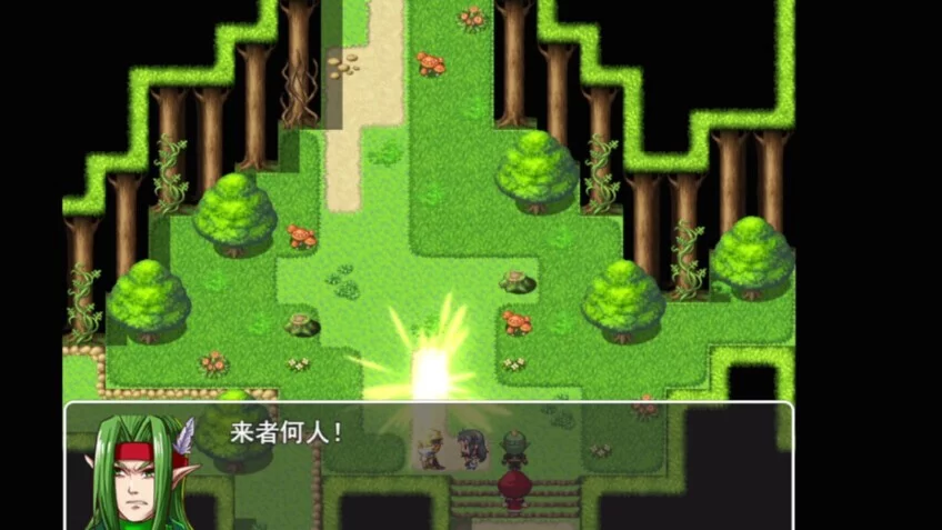 Изображение игры: 这个世界真的很对劲！