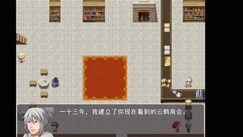 Изображение игры: 这个世界真的很对劲！