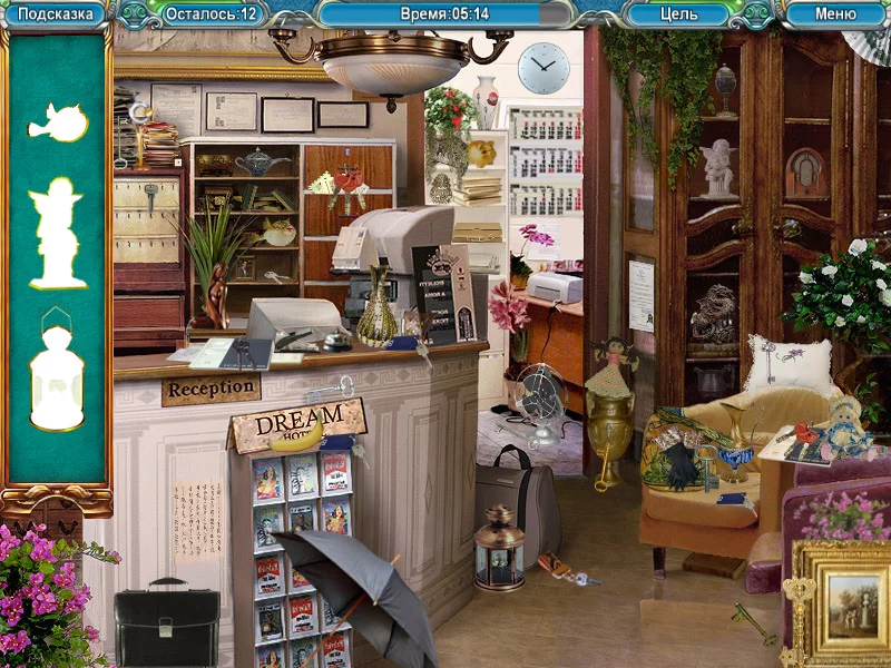 Изображение игры: Mysteryville 2
