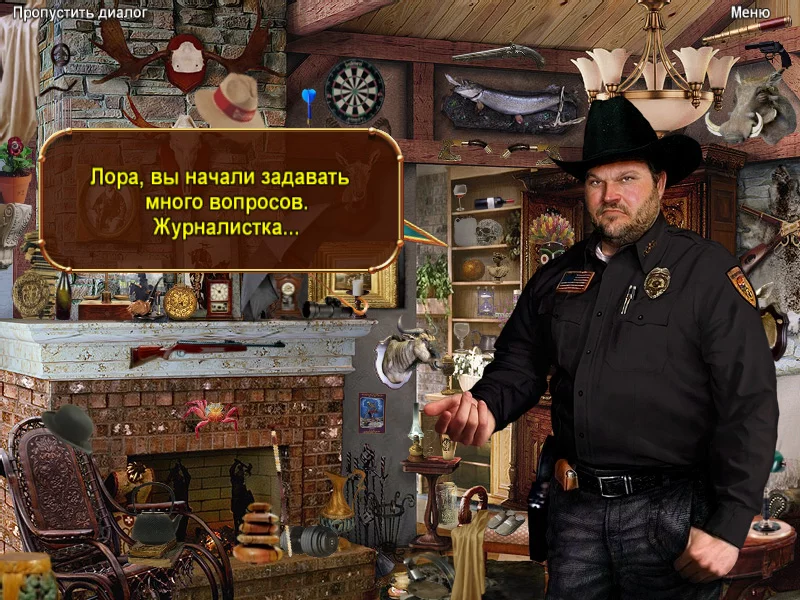 Изображение игры: Mysteryville 2