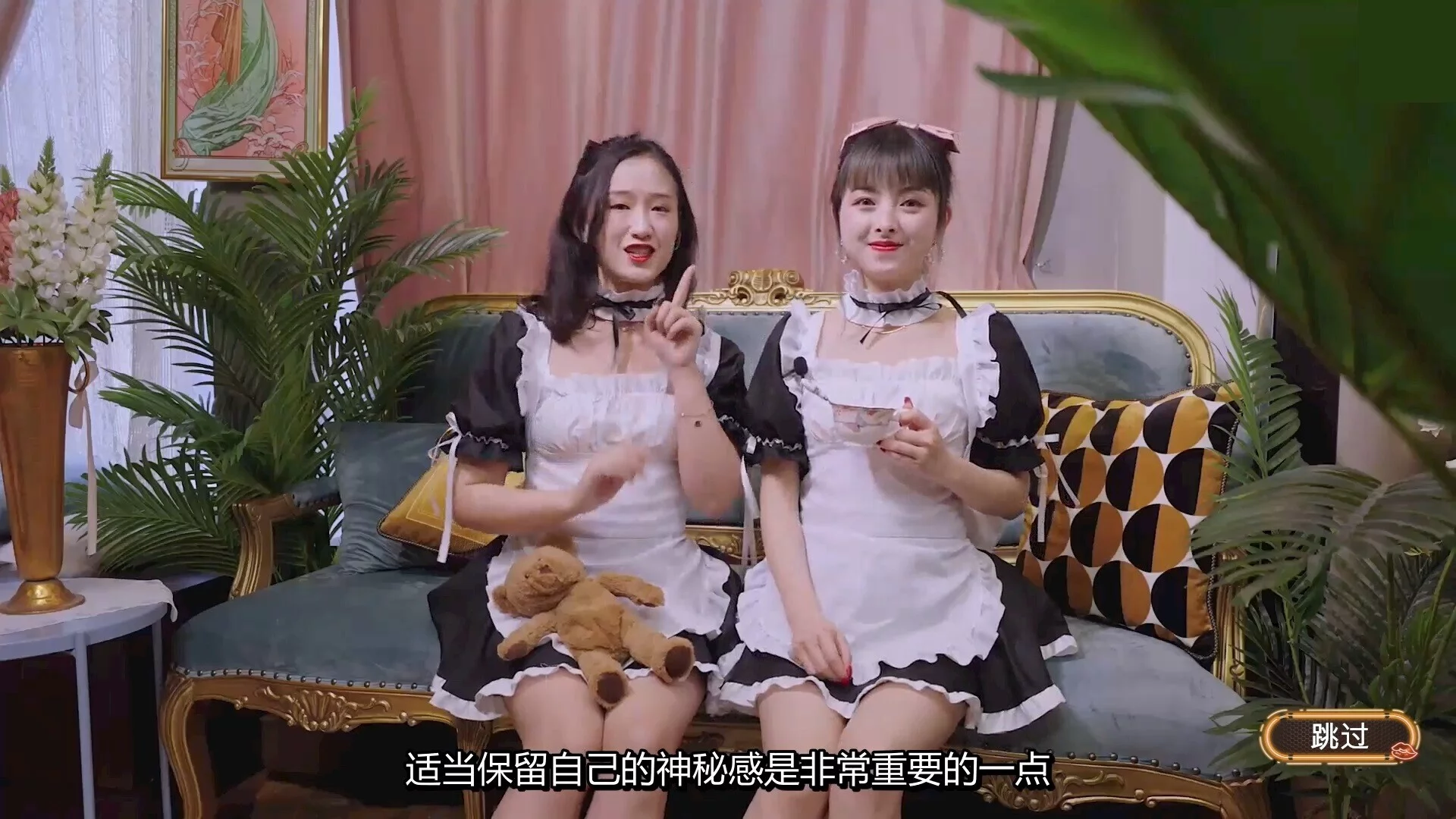 Изображение игры: 没有被美女包围的三角恋