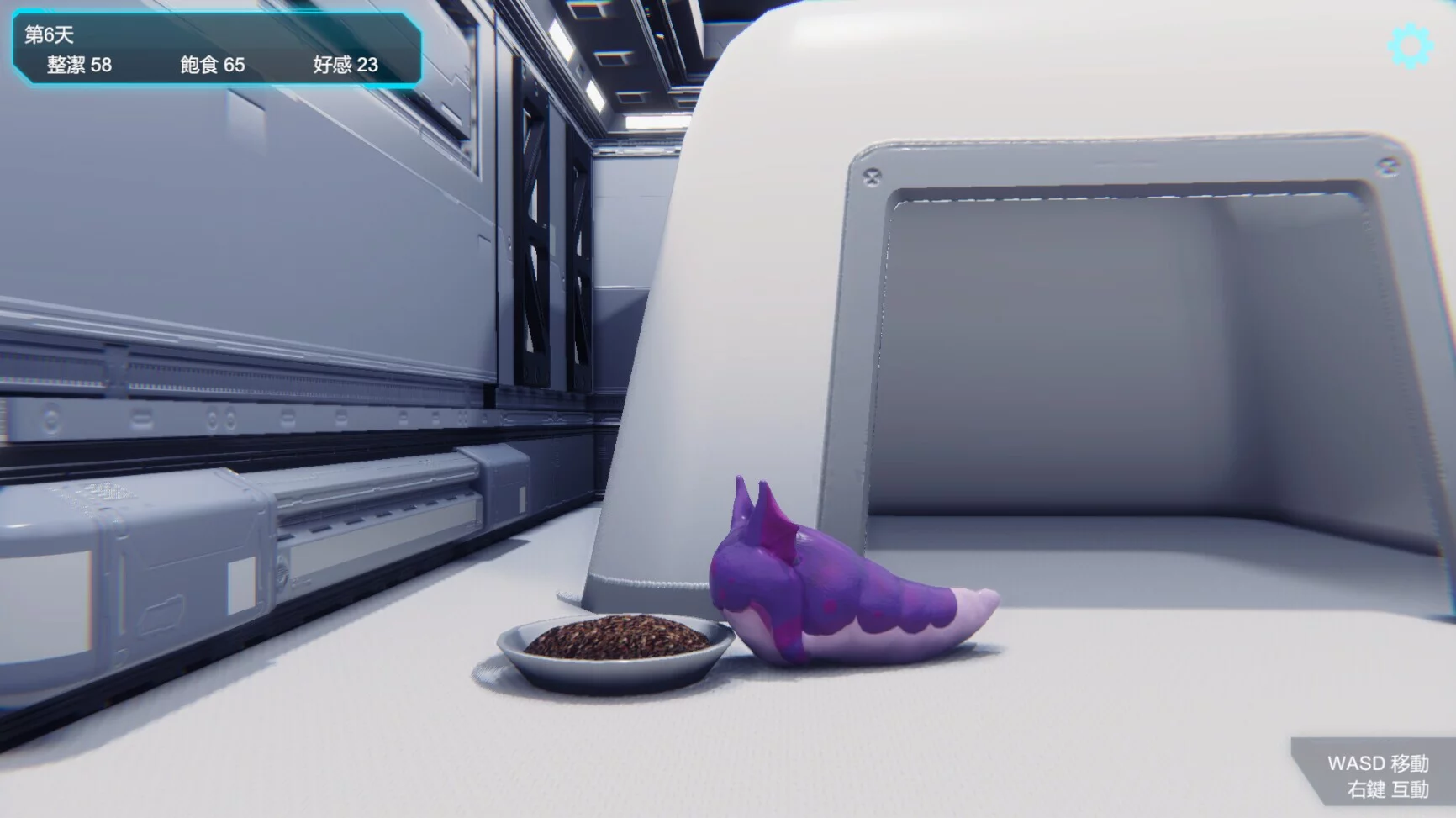 Изображение игры: Lifeform Zero