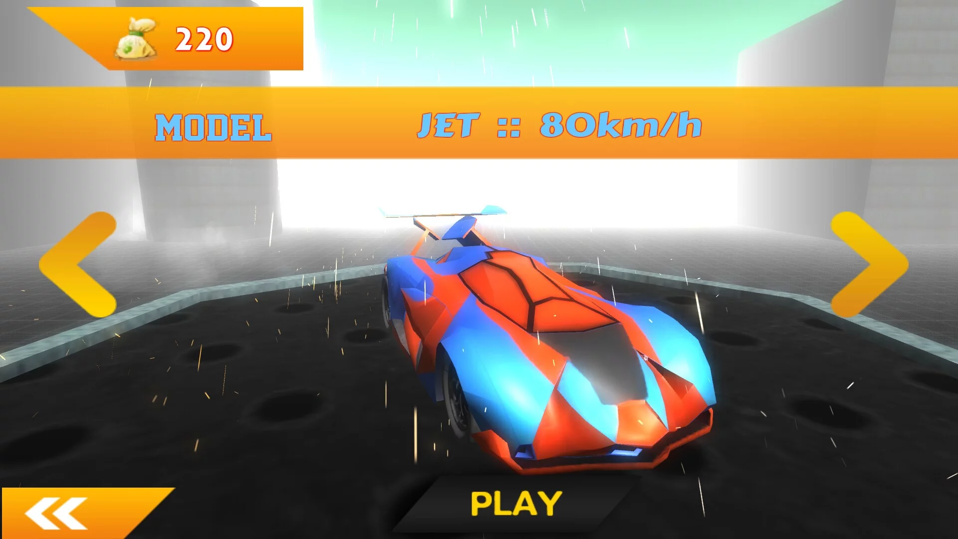 Изображение игры: BotMobile