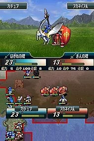 Изображение игры: Fire Emblem: New Mystery of the Emblem