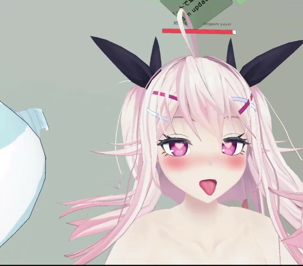 Изображение игры: VR Harem Sex ~Fucking the All Girls Around Me~