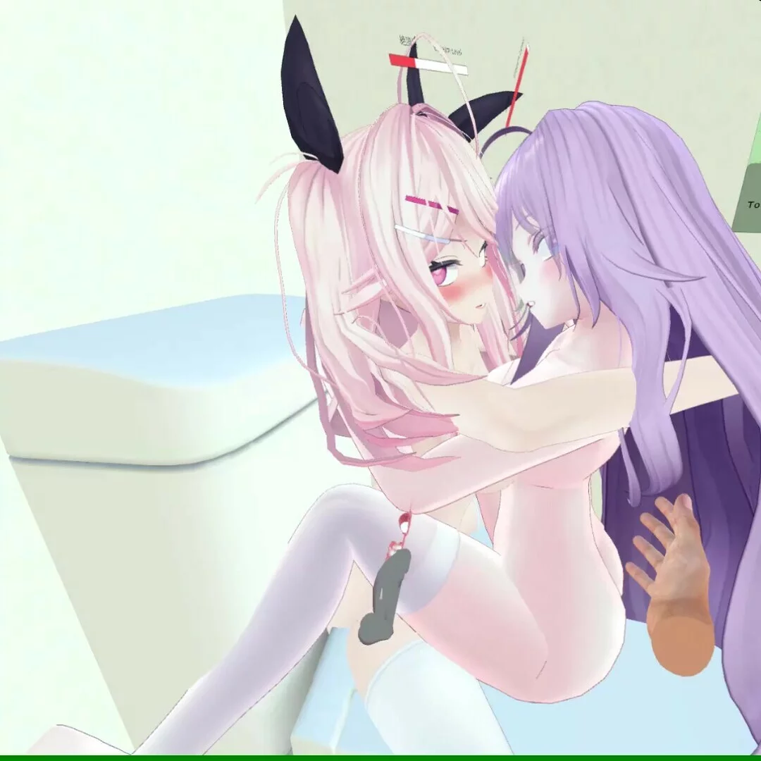 Изображение игры: VR Harem Sex ~Fucking the All Girls Around Me~