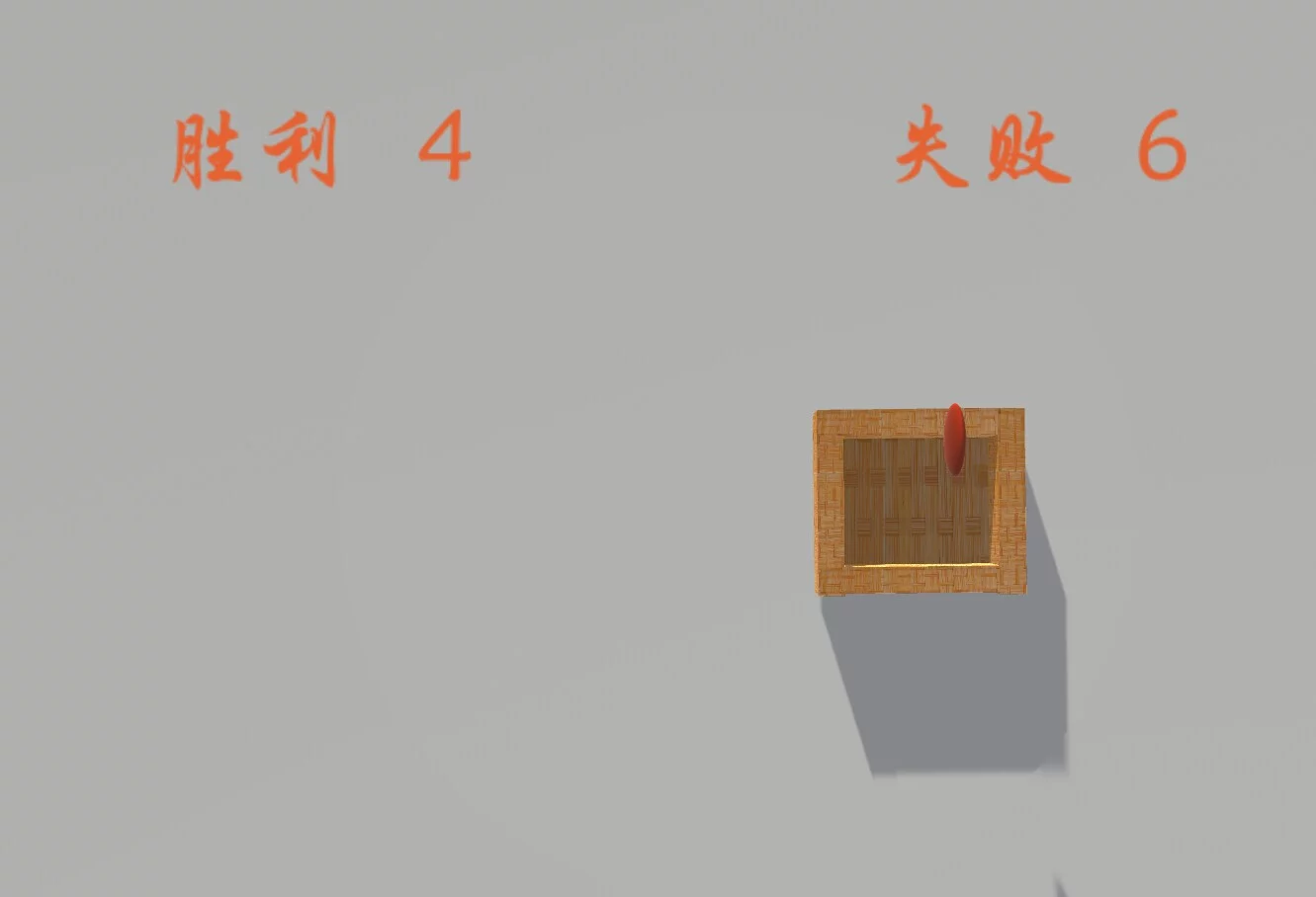 Изображение игры: Death tree