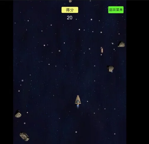 Изображение игры: Eternal end