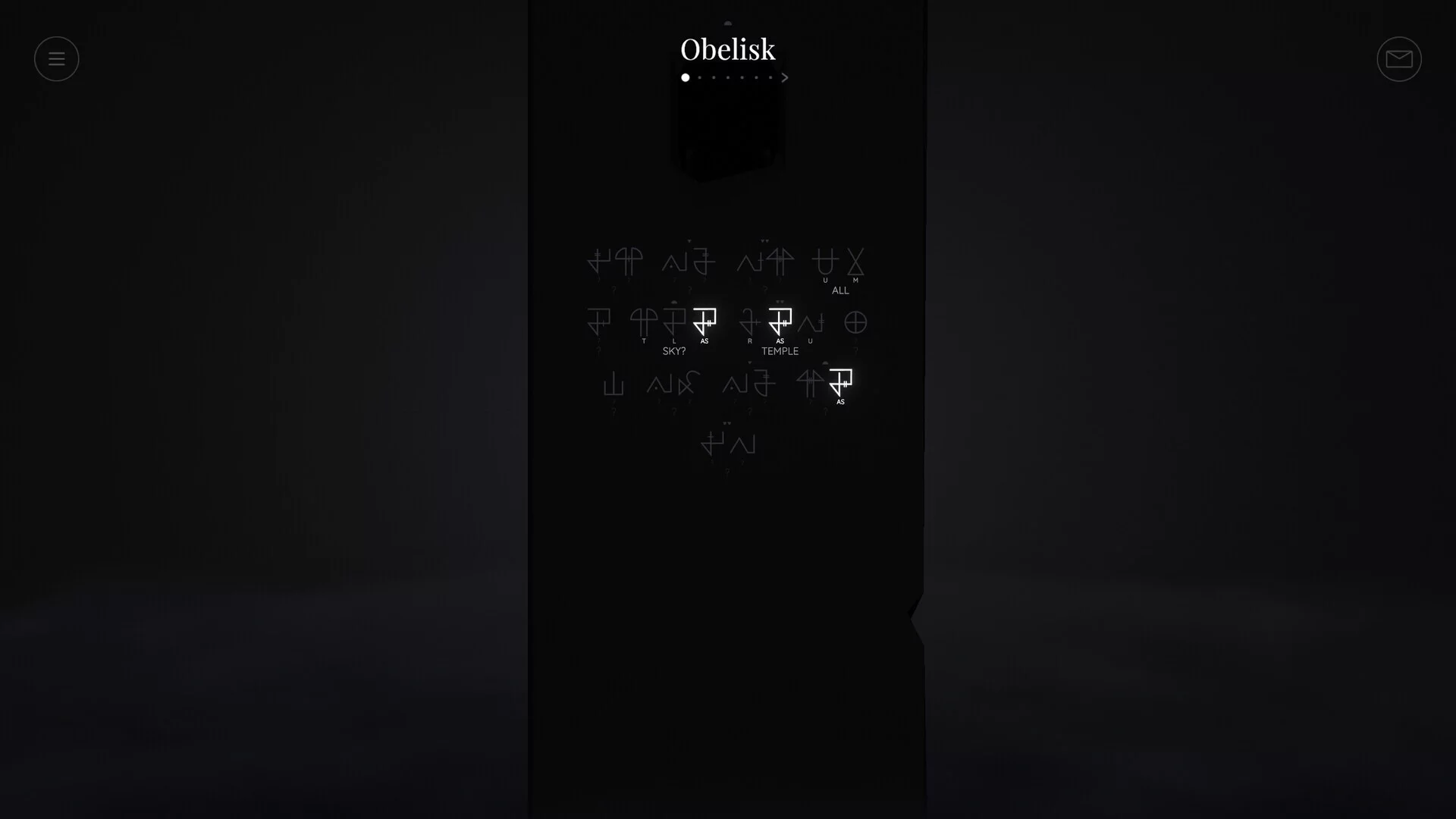 Изображение игры: Epigraph