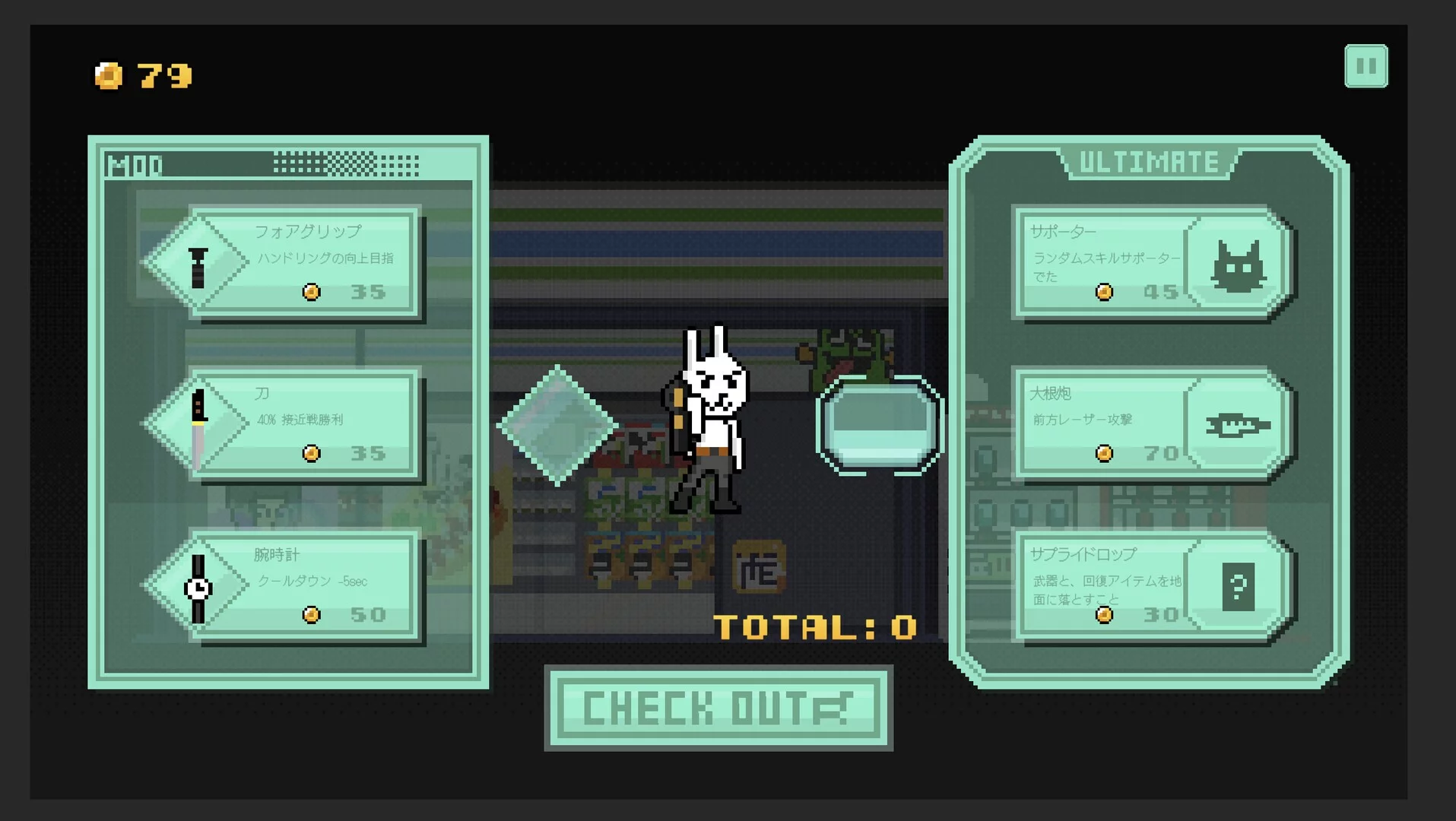 Изображение игры: Rabbitra 2