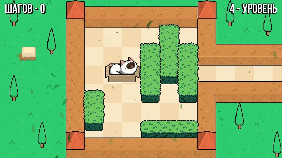 Изображение игры: Move Blocks