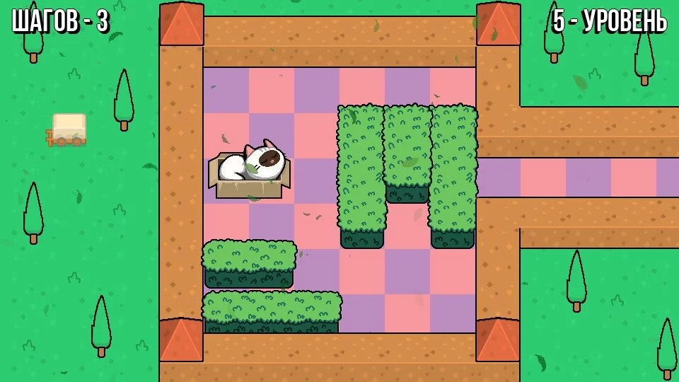 Изображение игры: Move Blocks