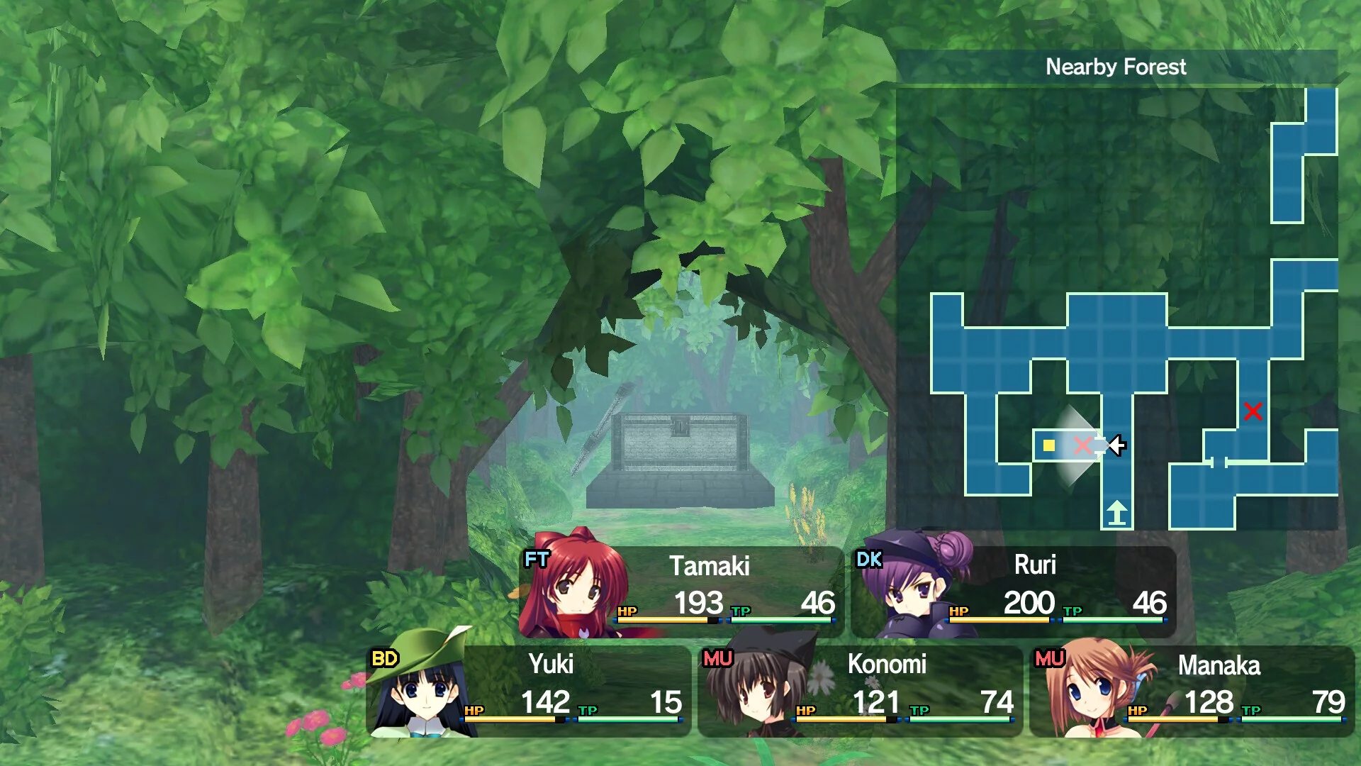 Изображение игры: Dungeon Travelers: To Heart 2 in Another World