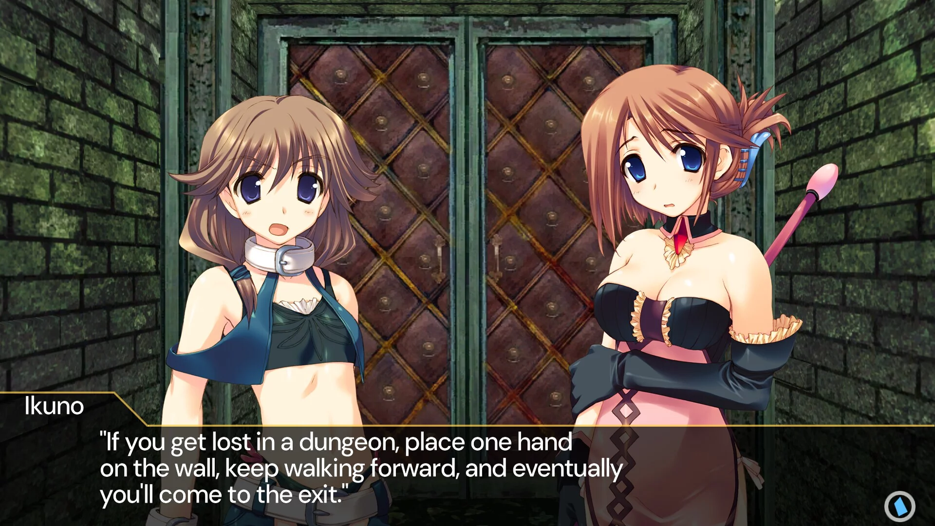 Изображение игры: Dungeon Travelers: To Heart 2 in Another World