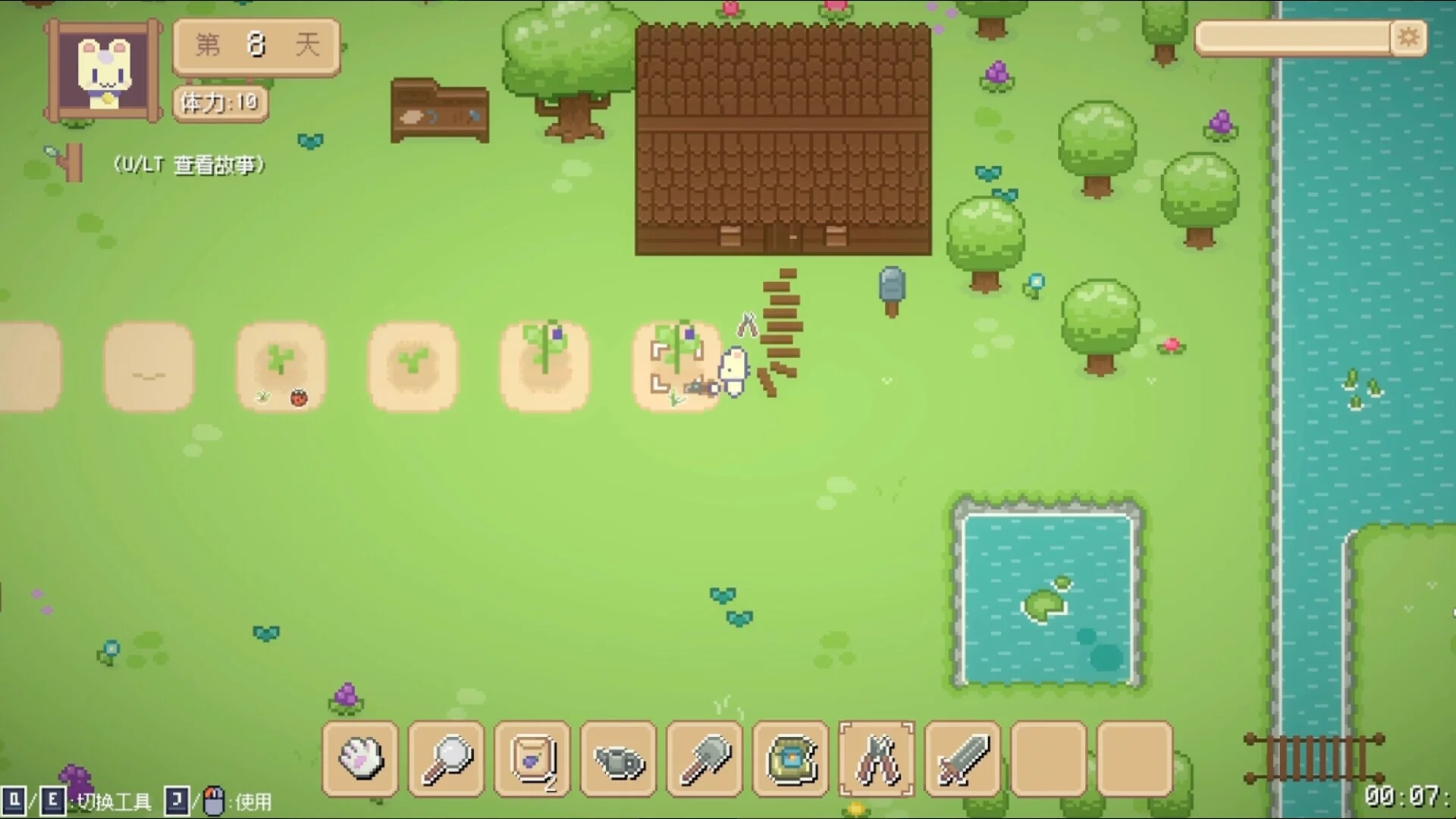 Изображение игры: Hi Eggplant:The Birth of Sprites