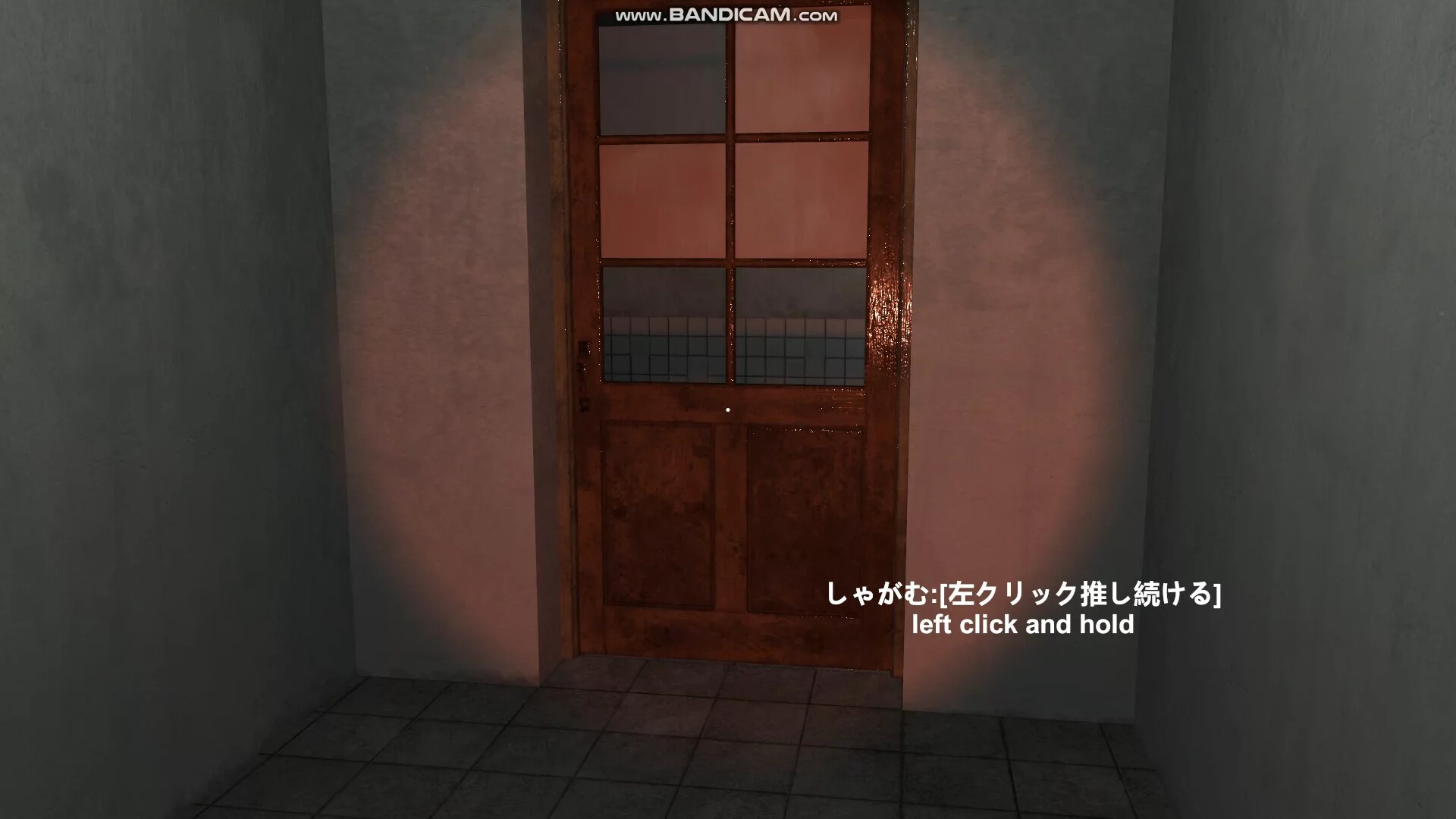 Изображение игры: DarkHospital