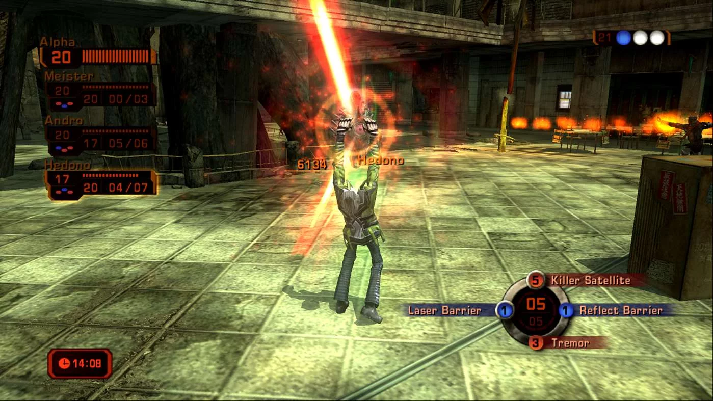 Изображение игры: Phantom Dust
