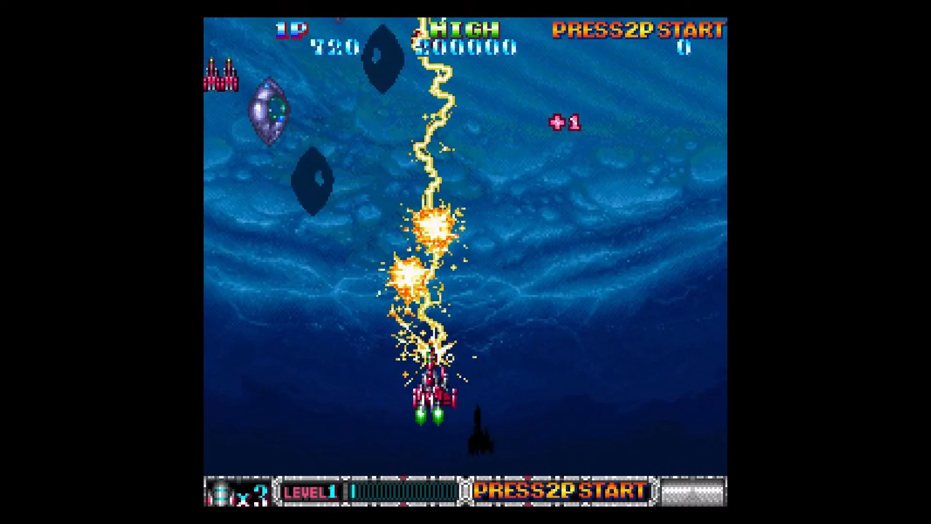 Изображение игры: Batsugun