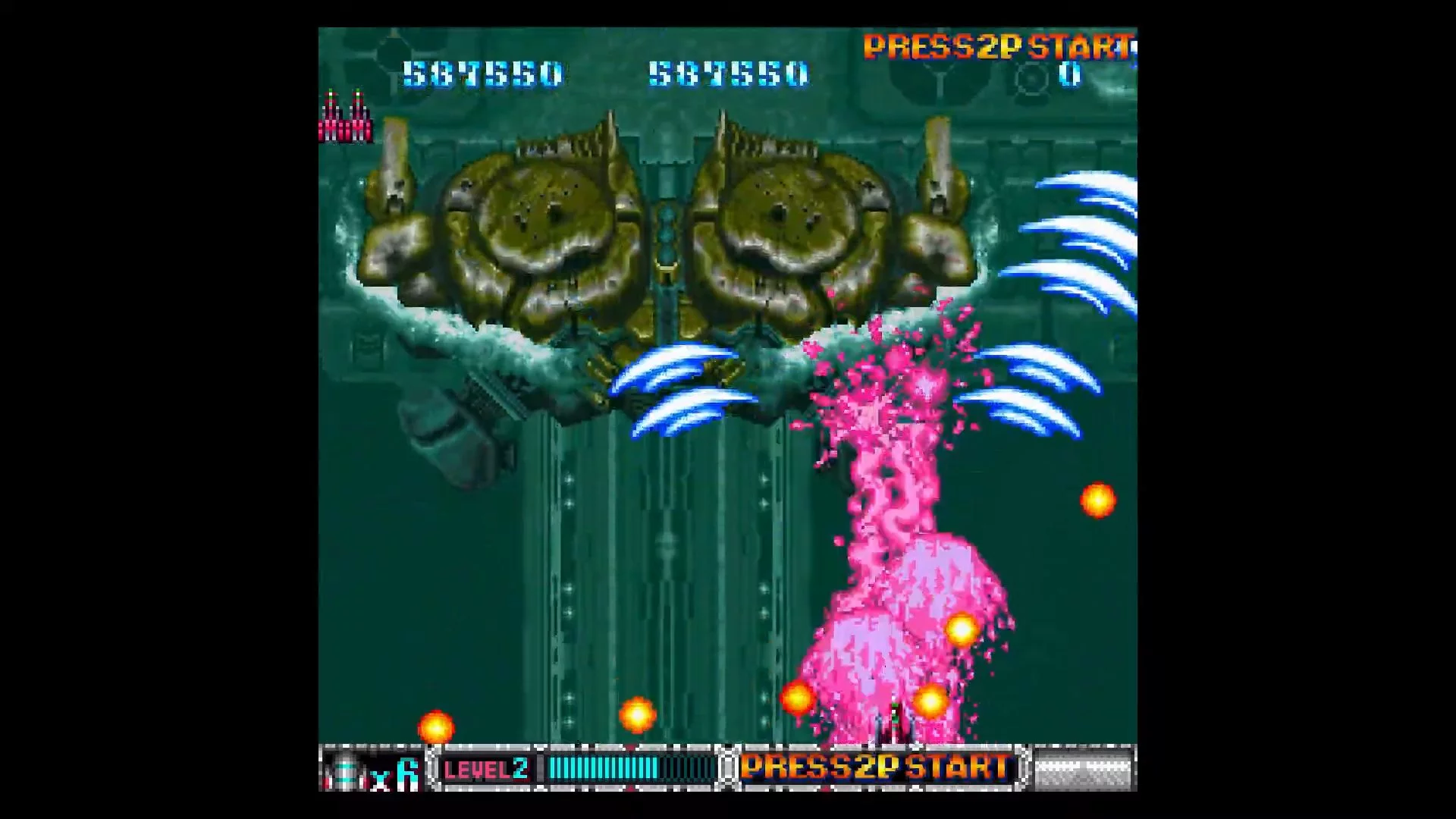 Изображение игры: Batsugun
