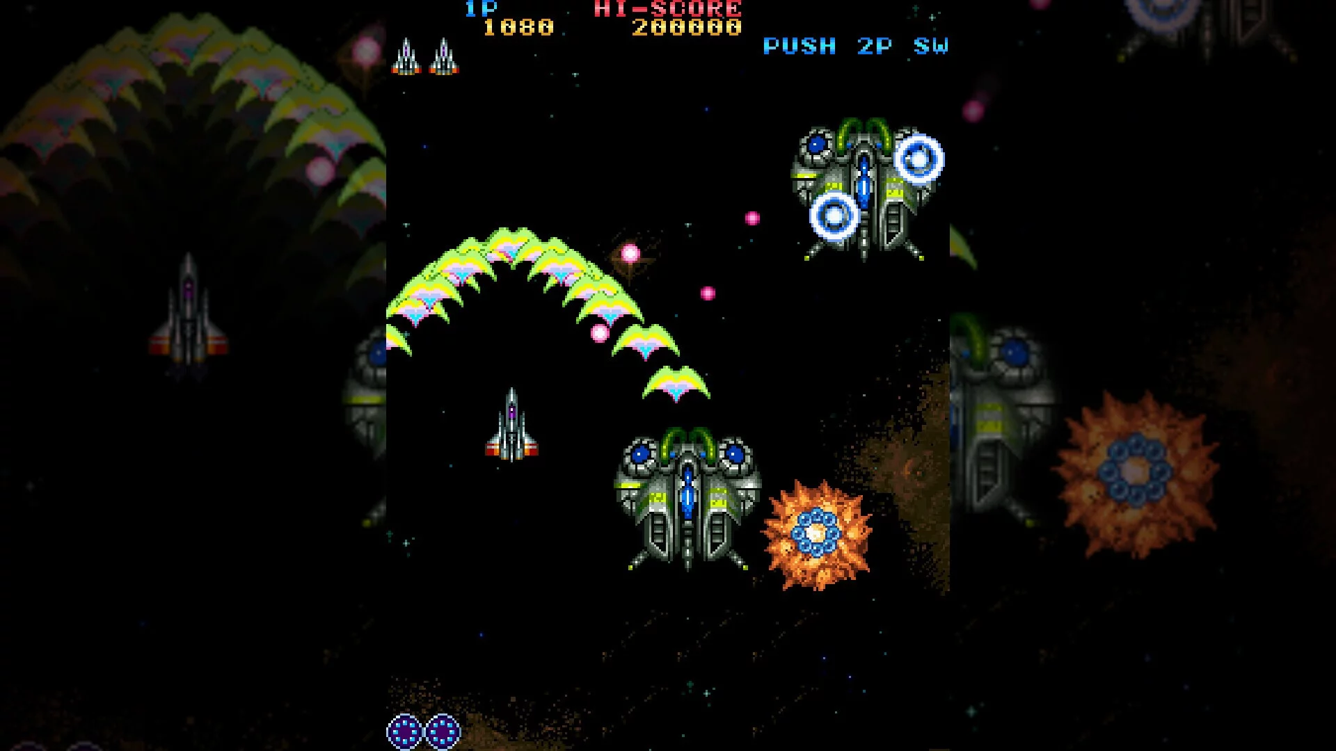 Изображение игры: Vimana