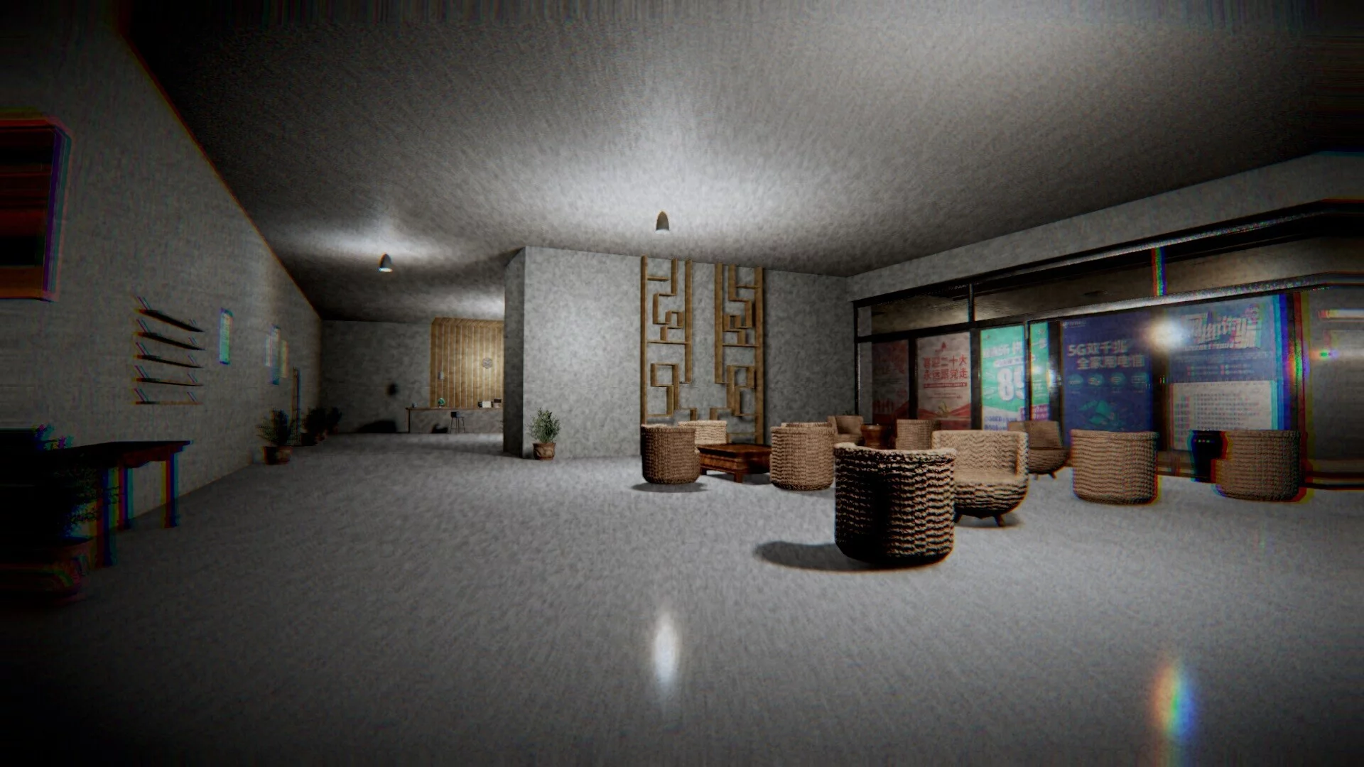 Изображение игры: 迷离 Blurred