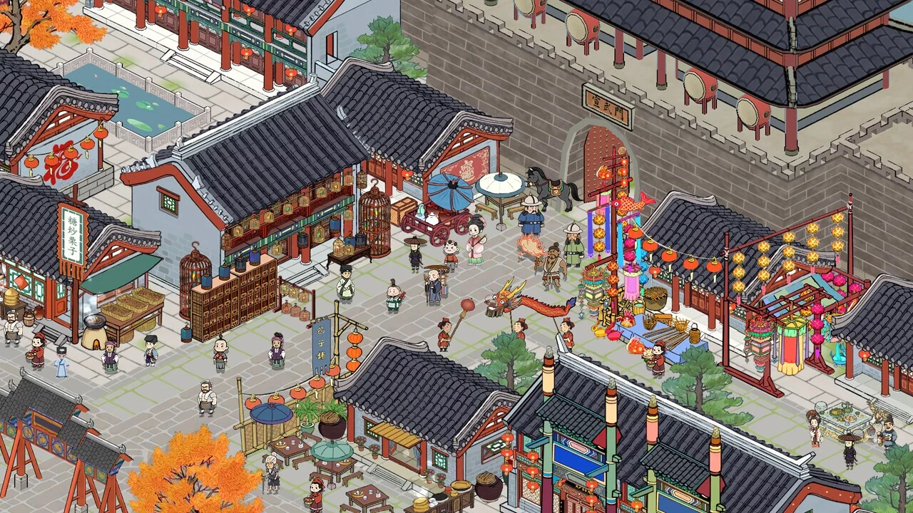 Изображение игры: 悟道（体验版）