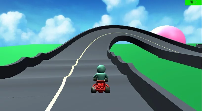 Изображение игры: Red end