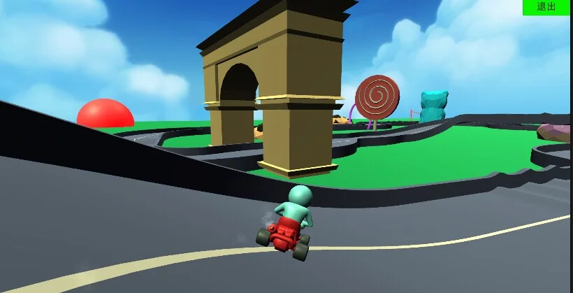 Изображение игры: Red end
