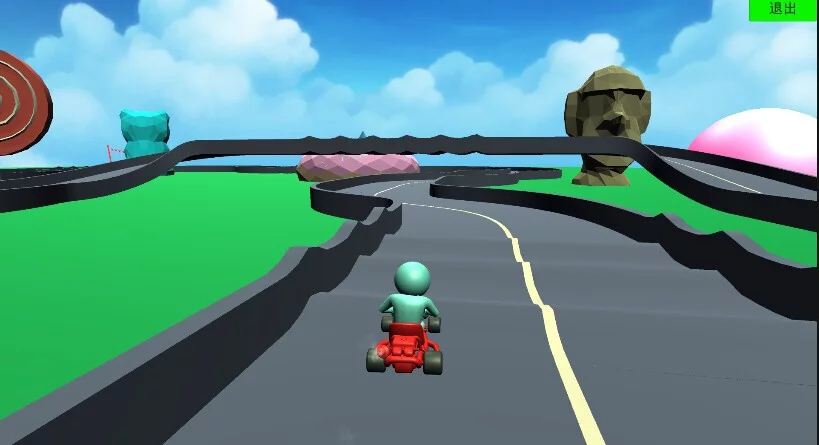 Изображение игры: Red end