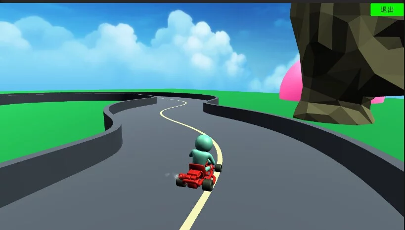 Изображение игры: Red end