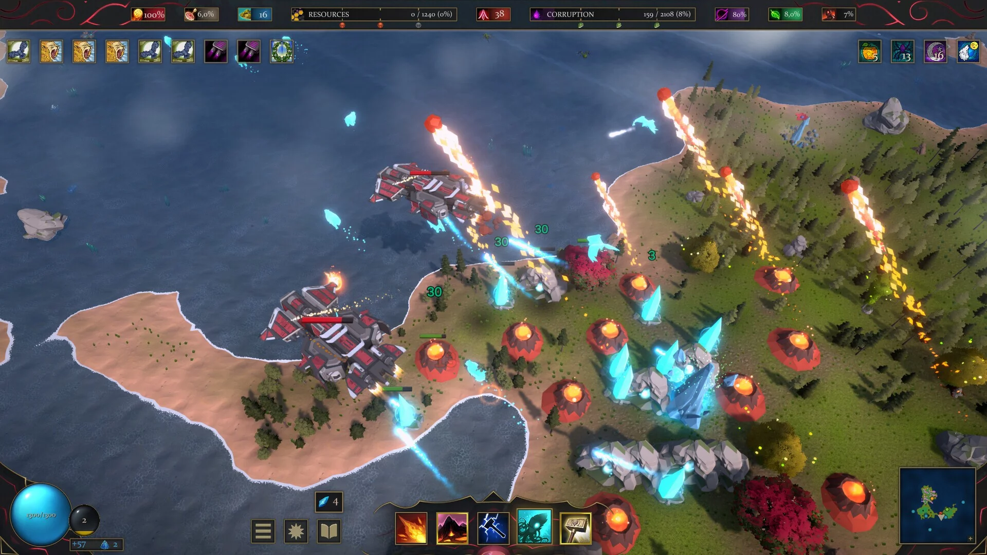 Изображение игры: Gods Against Machines Prologue