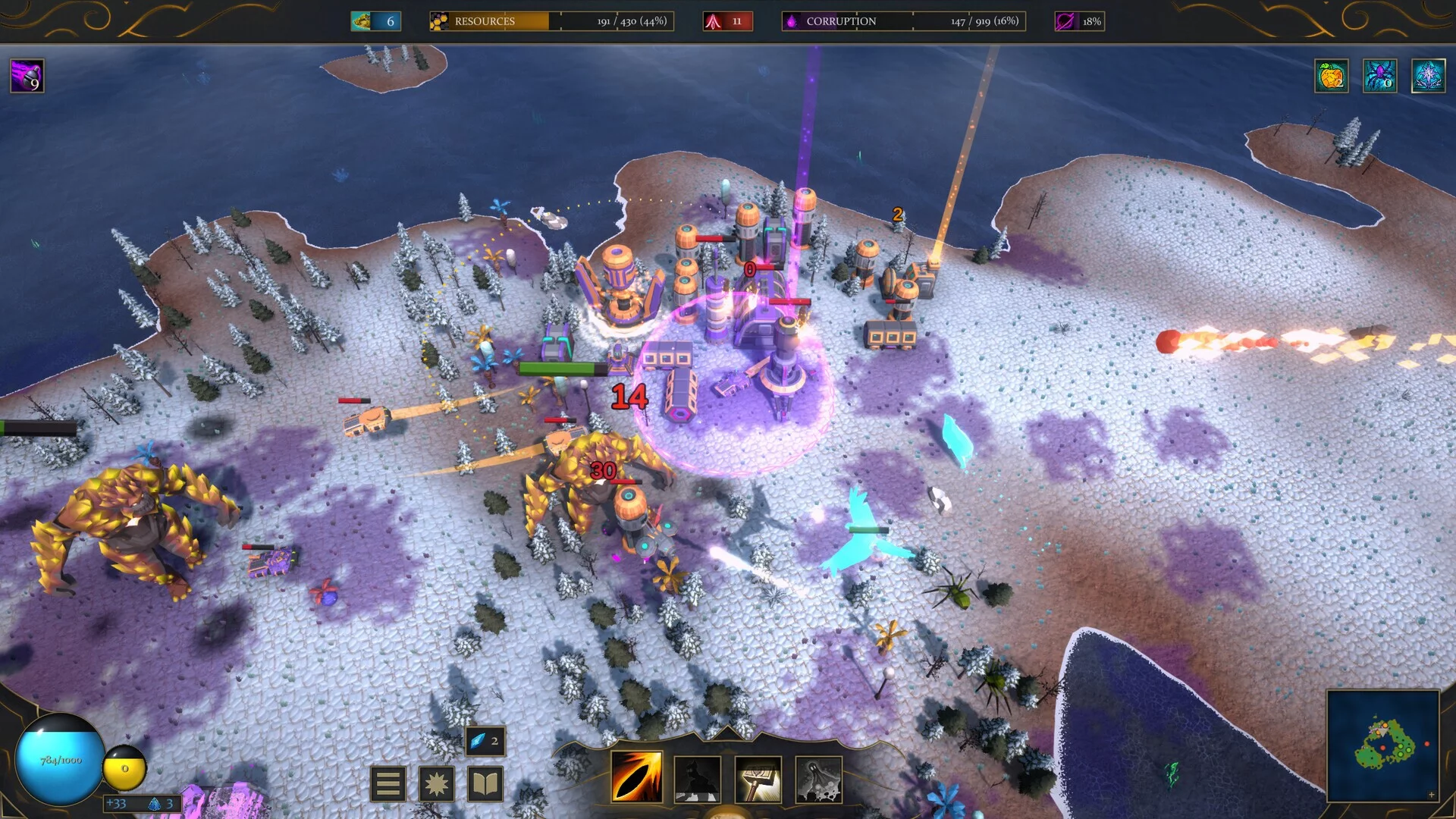 Изображение игры: Gods Against Machines Prologue