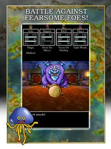 Изображение игры: Dragon Quest IV: Chapters of the Chosen