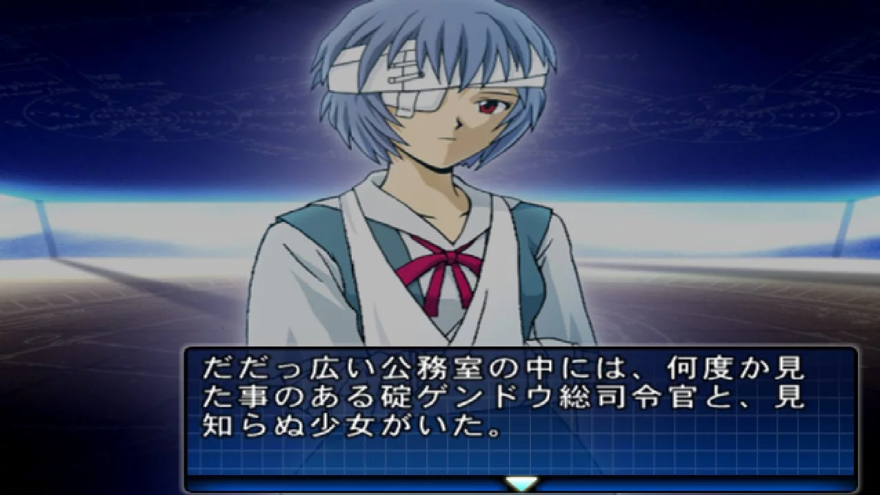 Изображение игры: Shin Seiki Evangelion: Ayanami Ikusei Keikaku