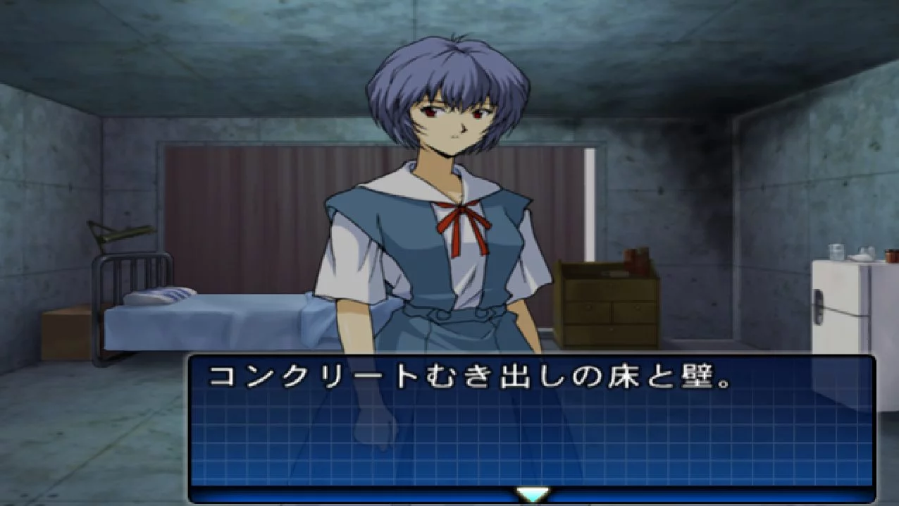 Изображение игры: Shin Seiki Evangelion: Ayanami Ikusei Keikaku