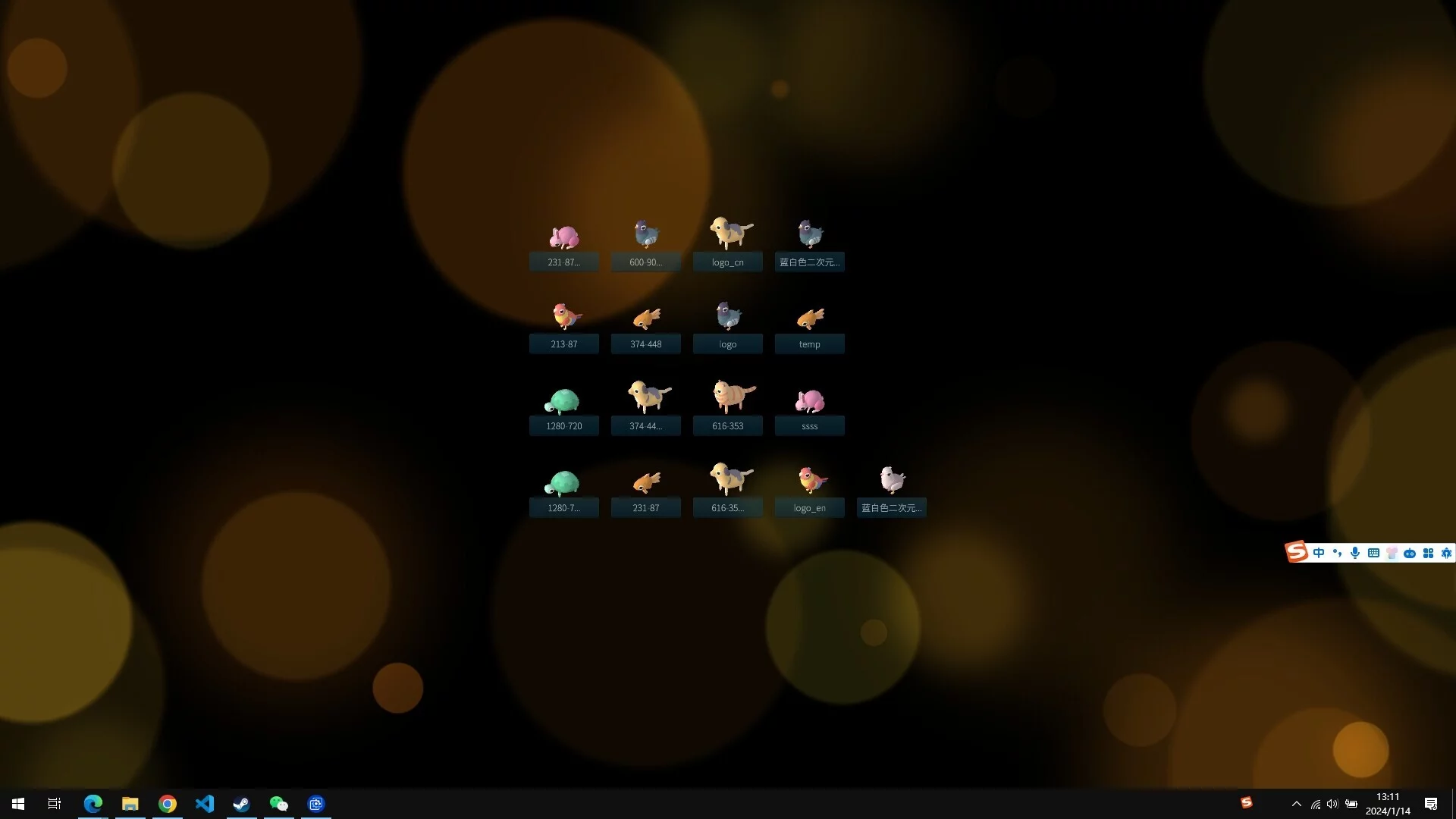 Изображение игры: Desktop Zoo