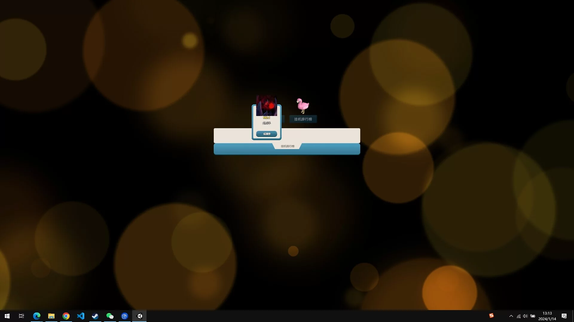 Изображение игры: Desktop Zoo