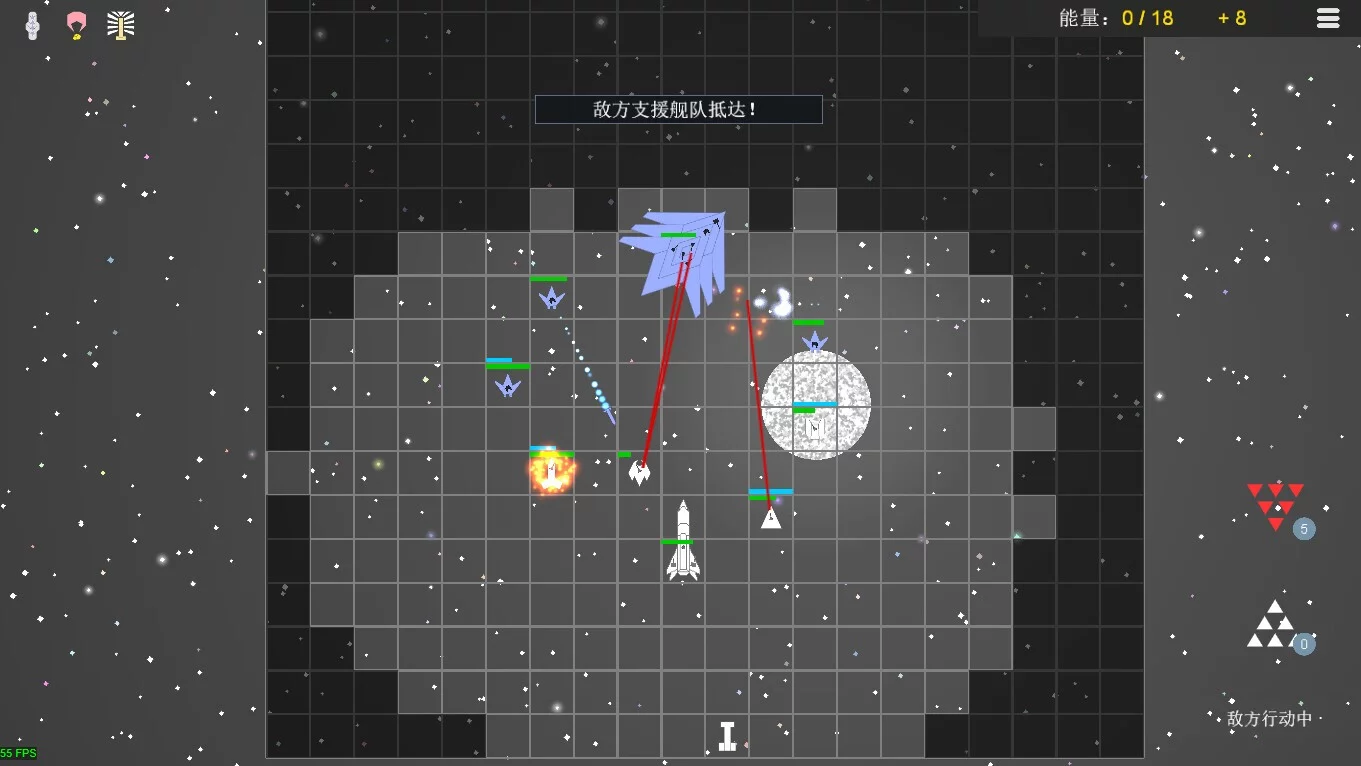 Изображение игры: 平面星舰：银河前线 Plane Starship:Galactic Frontline