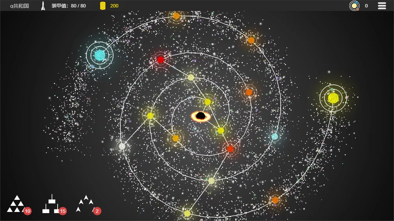 Изображение игры: 平面星舰：银河前线 Plane Starship:Galactic Frontline