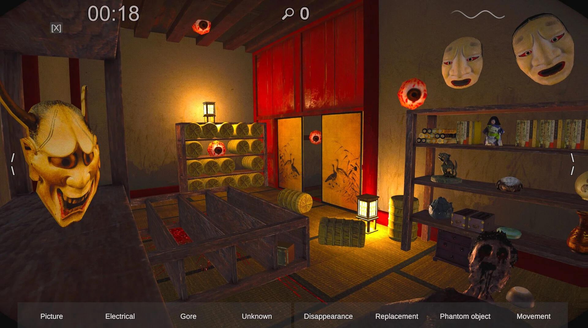 Изображение игры: Spectator 2