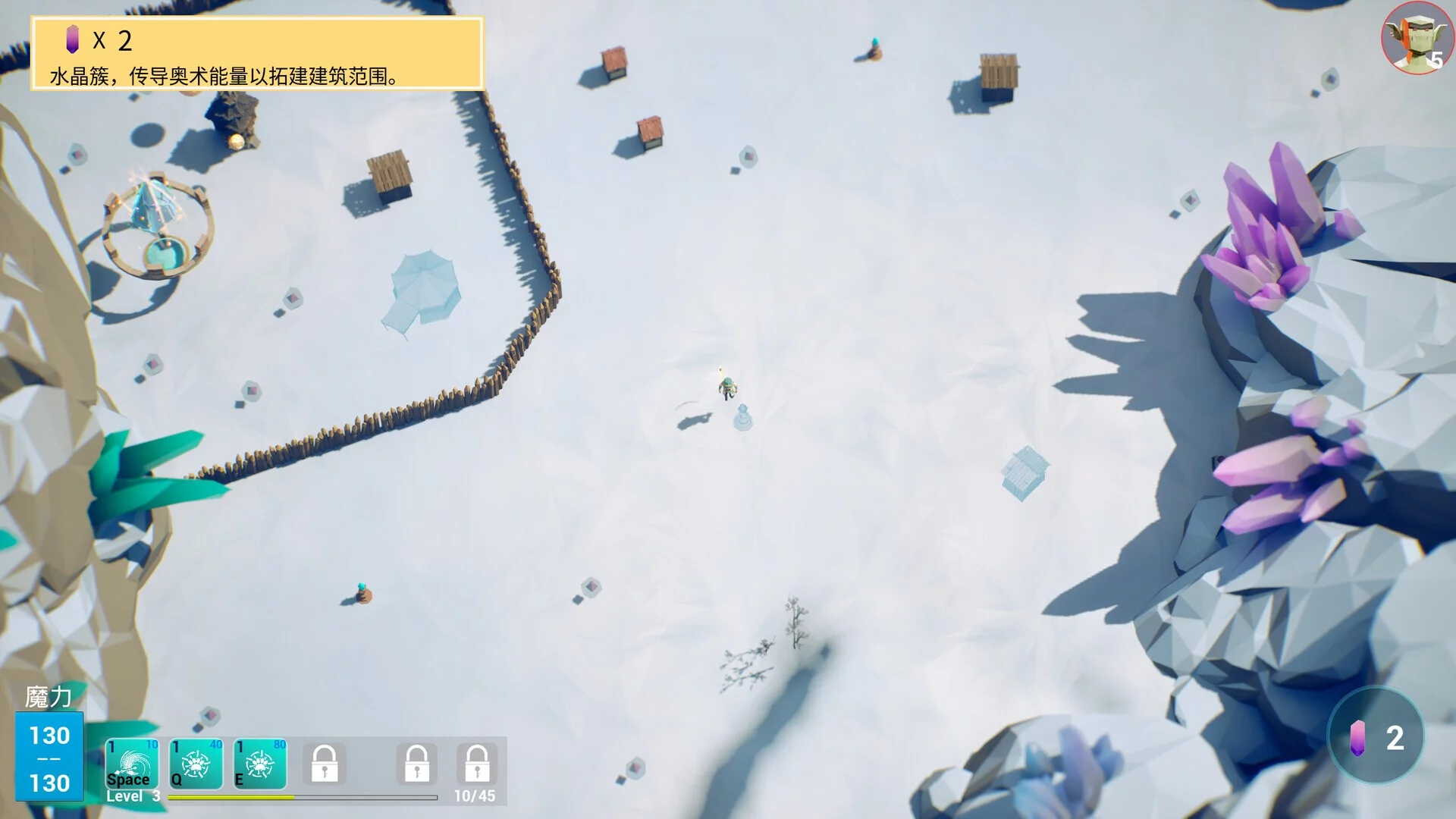 Изображение игры: ArcaneOutpost