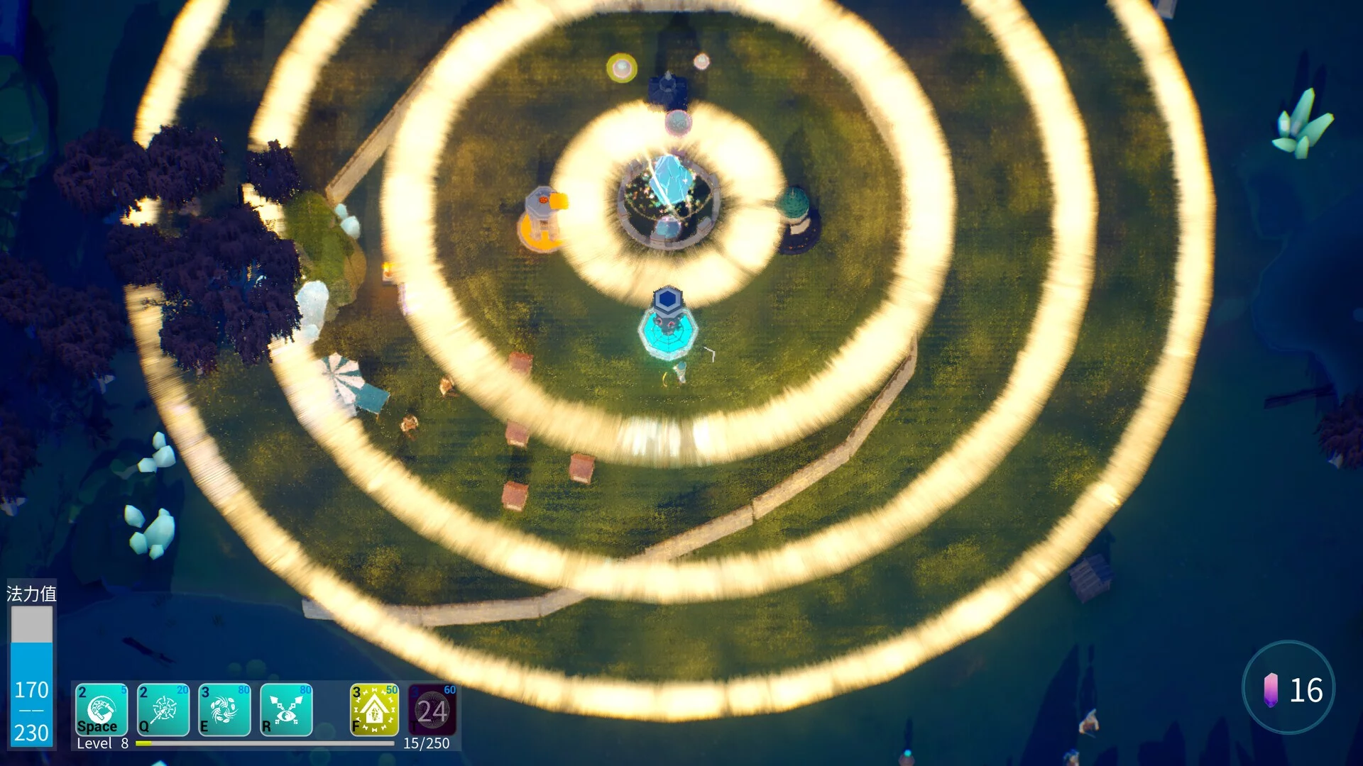 Изображение игры: ArcaneOutpost