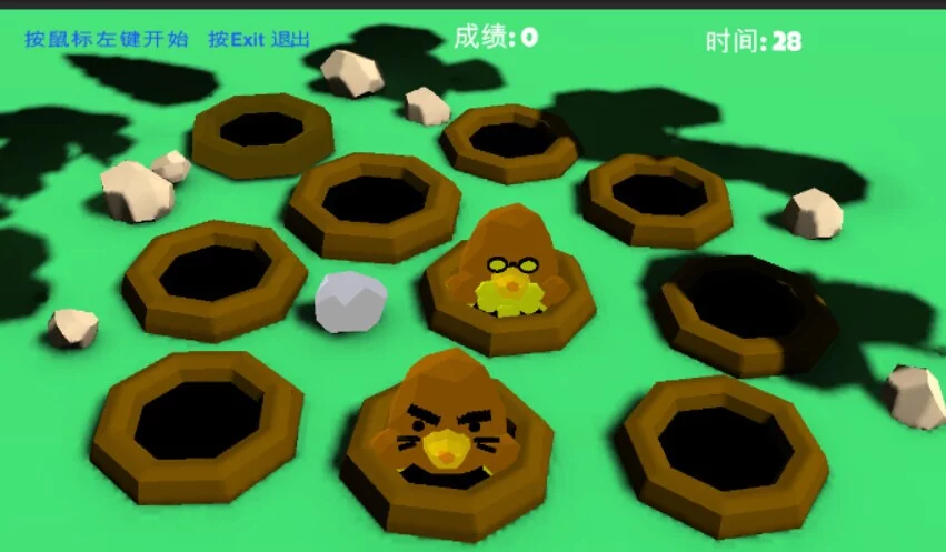 Изображение игры: Crazy module