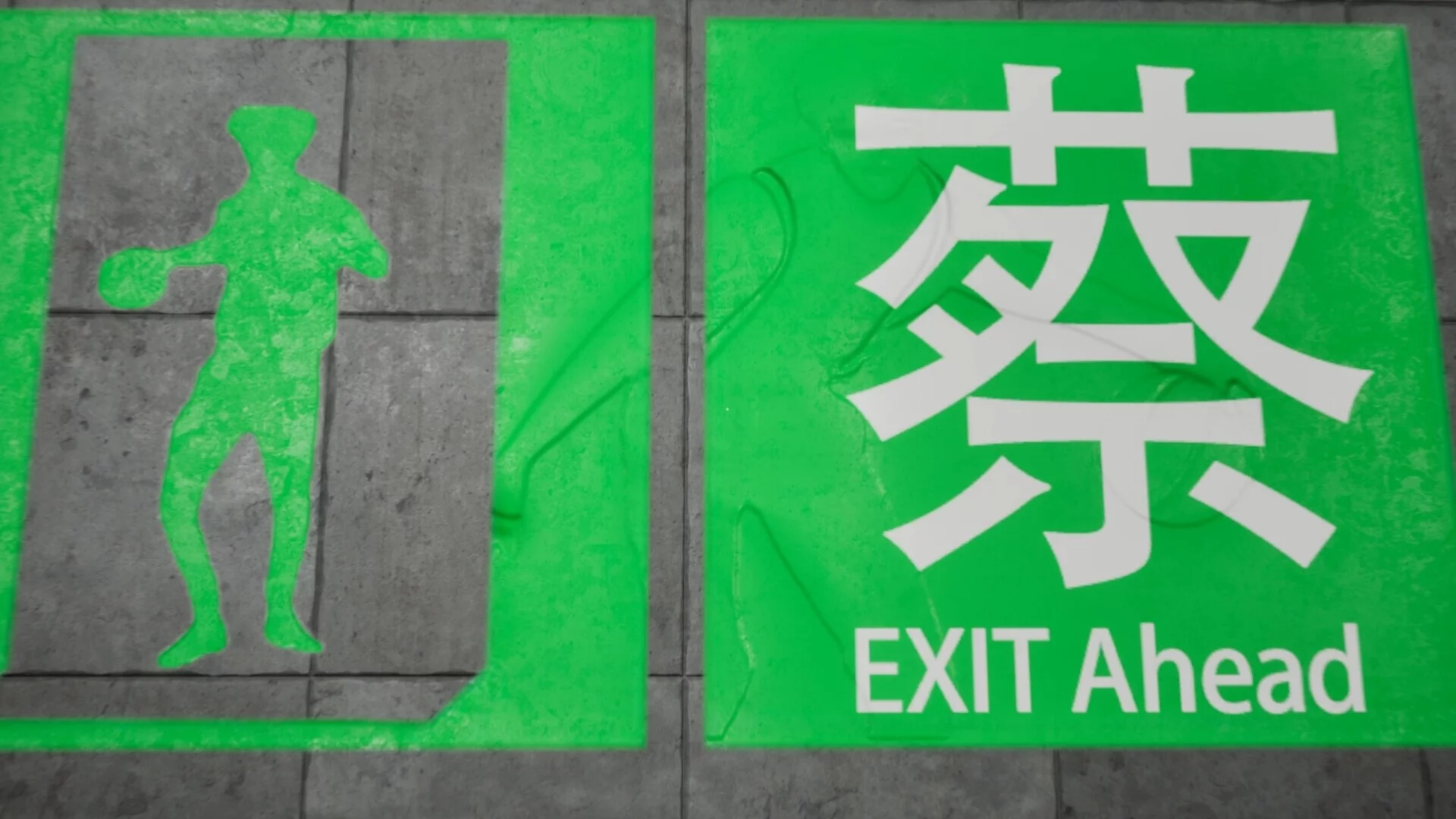 Изображение игры: EXIT KUN