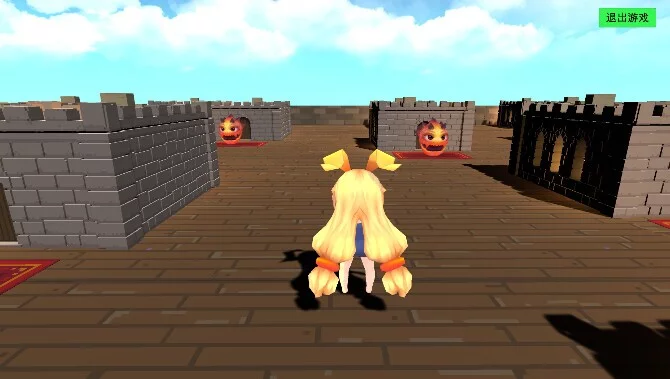 Изображение игры: Black stone