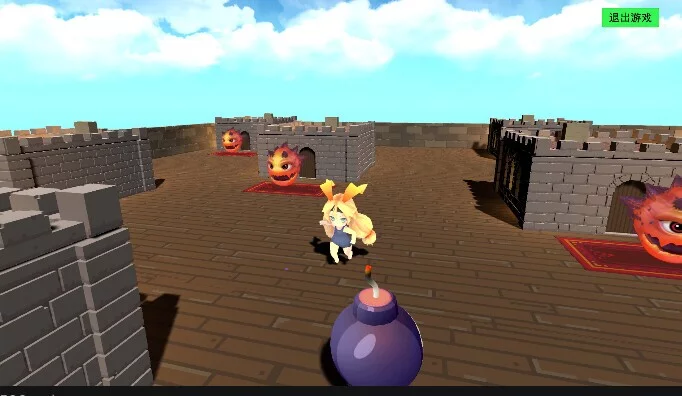 Изображение игры: Black stone