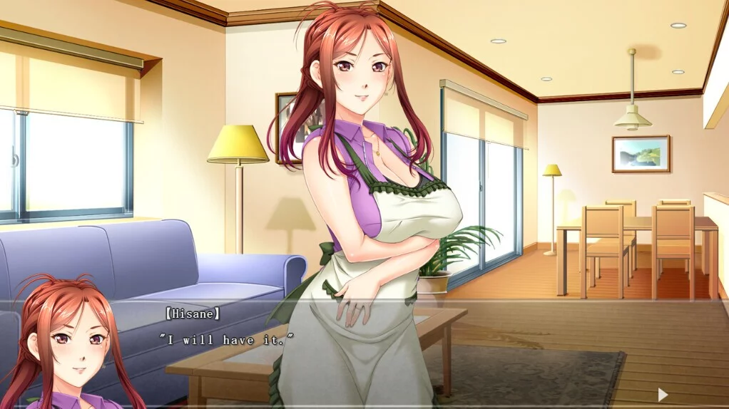 Изображение игры: NTR with hypnosis application