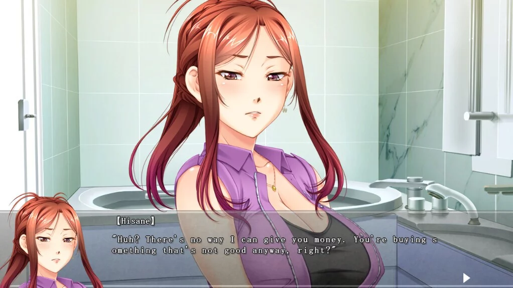 Изображение игры: NTR with hypnosis application