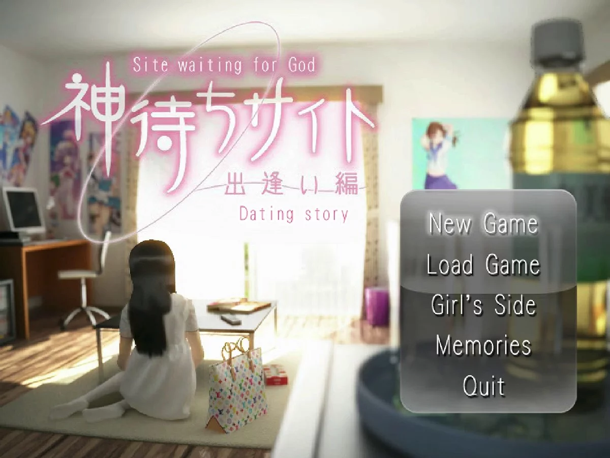 Изображение игры: Kamimachi Site - Dating story