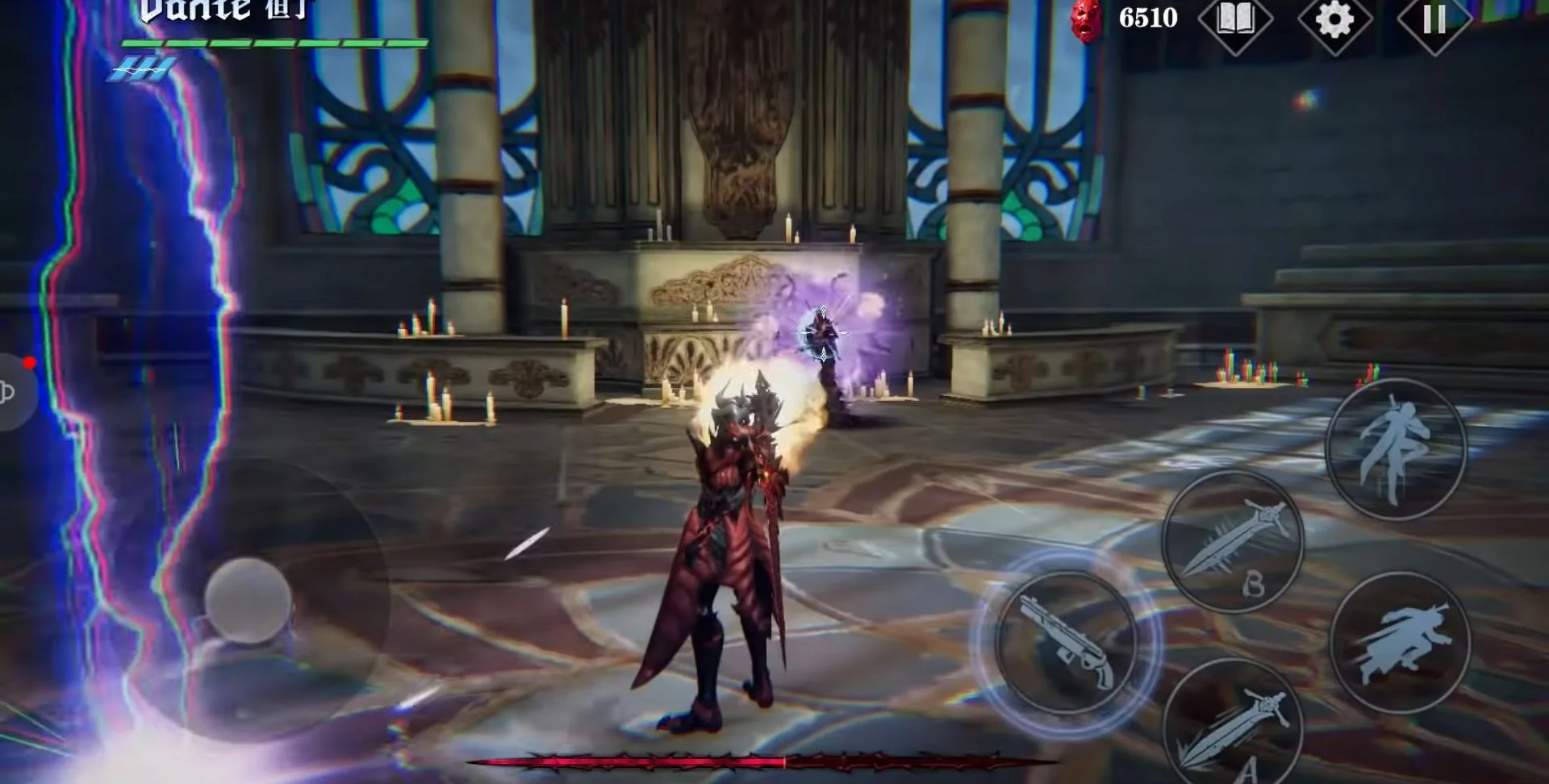 Изображение игры: Devil May Cry: Peak of Combat
